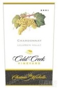 圣密夕冷溪園霞多麗干白葡萄酒(Chateau Ste. Michelle Cold Creek Vineyard Chardonnay, Columbia Valley, USA)