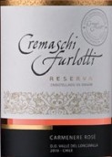 格雷曼珍藏佳美娜桃紅葡萄酒(Cremaschi Furlotti Reserve Carmenere Rose, Maule Valley, Chile)