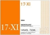 白伊爾基尼17干紅葡萄酒(Buil & Gine 17-X1, Montsant, Spain)