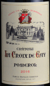 蓋伊十字酒莊紅葡萄酒(Chateau La Croix de Gay, Pomerol, France)