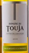 圖哈酒莊白葡萄酒(Domaine du Touja, Cotes de Gascogne, France)