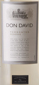 艾斯德科酒莊唐大衛(wèi)系列特濃情珍藏白葡萄酒(El Esteco Don David Torrontes Reserve, Salta, Argentina)