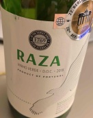 拉扎布蘭科白葡萄酒(Raza Branco, Vinho Verde, Portugal)