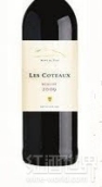 杜伊特山萊斯梅洛干紅葡萄酒(Mont du Toit Les Coteaux Merlot, Wellington, South Africa)