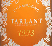 塔蘭豐年特釀特極干型年份桃紅香檳(Tarlant Prestige  Extra Brut Rose Vintage , Champagne, France)