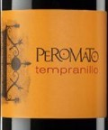 法琳娜酒莊皮洛馬托丹魄紅葡萄酒(Bodegas Farina Peromato Tempranillo, Castilla y Leon, Spain)