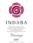 Indaba Pinotage, Western Cape, South Africa