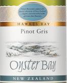 蠔灣酒莊灰皮諾干白葡萄酒(Oyster Bay Pinot Gris, Hawke's Bay, New Zealand)