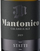 斯凱蒂酒莊曼托尼可白葡萄酒(Statti Mantonico Bianco Calabria IGT, Calabria, Italy)