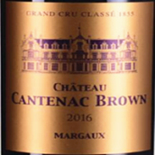 肯德布朗酒莊紅葡萄酒(Chateau Cantenac Brown, Margaux, France)