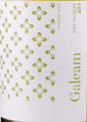 莫維多酒莊庇護(hù)所系列麝香白葡萄酒(Bodegas Murviedro Galeam Dry Muscat, Alicante, Spain)