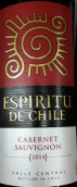 阿雷斯蒂精靈赤霞珠干紅葡萄酒(Aresti Espiritu de Chile Cabernet Sauvignon, Central Valley, Chile)