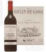 嘉薩磨坊干紅葡萄酒(Mas de Daumas Gassac Moulin de Gassac Le Masoulier, Vin de Pays de l'Herault, France)