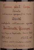 朱塞佩·昆达莱利柏佩红葡萄酒(Giuseppe Quintarelli Rosso del Bepi Veneto IGT, Veneto, Italy)