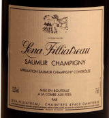 菲列托酒莊索米爾-尚皮尼利娜干紅葡萄酒(Domaine Filliatreau Saumur-Champigny Lena Filliatreau, Loire, France)