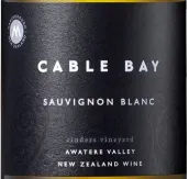 凯伯湾酒庄辛德园长相思白葡萄酒(Cable Bay Cinders Vineyard Sauvignon Blanc, Awatere Valley, New Zealand)