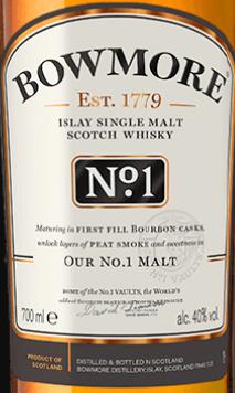 Nv Bowmore No 1 Single Malt Scotch Whisky Islay Uk 波摩葡萄酒 价格 评价 中文名 红酒世界网