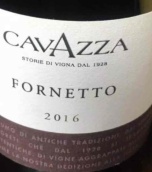 卡瓦扎酒莊佛納朵紅葡萄酒(Cavazza Fornetto, Veneto, Italy)