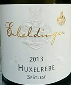 愛貝丁格酒莊胡塞爾晚采白葡萄酒(Weinhaus Erbeldinger Huxelrebe Spatlese, Rheinhessen, Germany)