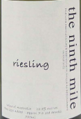 第九英里雷司令干白葡萄酒(The Ninth Mile Riesling, Beechworth, Australia)