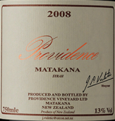 天意酒莊西拉紅葡萄酒(Providence Syrah, Matakana, New Zealand)