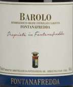 方達(dá)娜福達(dá)酒莊自有園巴羅洛紅葡萄酒(Fontanafredda Proprieta in Fontanafredda Barolo DOCG, Piedmont, Italy)