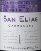 西赫酒莊圣埃利亞斯佳美娜紅葡萄酒(Vina Siegel San Elias Carmenere, Central Valley, Chile)