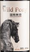 迦南美地酒莊小野馬紅葡萄酒(Kanaan Winery Wild Pony, Helan Mountain's East Foothill, China)