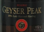 蓋世峰雷司令珍藏遲摘甜白葡萄酒(Geyser Peak Late Harvest Reserve Riesling, Sonoma County, USA)