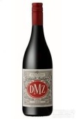 德摩根森DMZ西拉干紅葡萄酒(De Morgenzon DMZ Syrah, Stellenbosch, South Africa)