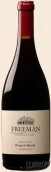 自由人酒莊阿基可黑皮諾特釀紅葡萄酒(Freeman Vineyard & Winery Akiko's Cuvee Pinot Noir, Sonoma Coast, USA)