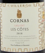 翠伊倫酒莊山丘略地紅葡萄酒(Yves Cuilleron Lieu Dit Les Cotes, Cornas, France)