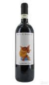 瓦迪卡瓦酒莊蒙塔希諾紅葡萄酒(Valdicava Rosso di Montalcino, Tuscany, Italy)