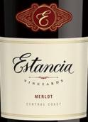 埃斯坦西亞梅洛紅葡萄酒(Estancia Estates Merlot, Central Coast, USA)