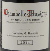 盧米酒莊格拉斯（香波-慕西尼一級園）紅葡萄酒(Domaine G. Roumier Les Cras, Chambolle-Musigny Premier Cru, France)