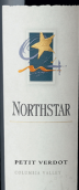 北極星酒莊味而多干紅葡萄酒(Northstar Petit Verdot, Columbia Valley, USA)