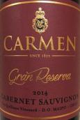 卡门酒庄特级珍藏赤霞珠红葡萄酒(Carmen Gran Reserva Cabernet Sauvignon, Maipo Valley, Chile)