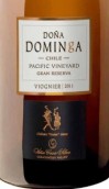 席爾瓦多納多名戈頂級珍藏系列維歐尼干白葡萄酒(Casa Silva Dona Dominga Gran Reserva Viognier, Colchagua Valley, Chile)