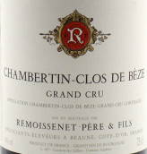 雷穆父子酒莊（香貝丹-貝斯特級園）紅葡萄酒(Remoissenet Pere&Fils Chambertin-Clos de Beze Grand Cru, Cote de Nuits, France)