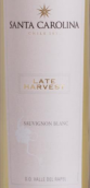 圣卡罗酒庄埃斯特拉长相思白葡萄酒(Santa Carolina Estrellas Sauvignon Blanc, Rapel Valley, Chile)