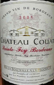 科特酒庄干红葡萄酒(Chateau Couat, Saint-Foy Bordeaux, France)