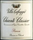 卡法喬酒莊經(jīng)典基安蒂珍藏紅葡萄酒(Villa Cafaggio Chianti Classico Riserva DOCG, Tuscany, Italy)