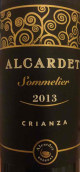 阿克萊侍酒師系列陳釀紅葡萄酒(Alcardet Sommelier Crianza, La Mancha, Spain)