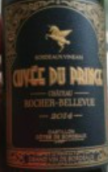 羅徹貝爾維尤酒莊太子城堡紅葡萄酒(Chateau Rocher Bellevue Cuvee du Prince, Bordeaux, France)