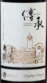 龍亭酒莊傳承紅葡萄酒(Longting Heritage Red, China)