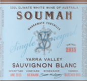 蘇馬長相思干白葡萄酒(Soumah Sauvignon Blanc, Yarra Valley, Australia)