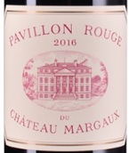 瑪歌紅亭紅葡萄酒(Pavillon Rouge du Chateau Margaux, Margaux, France)