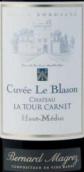 拉圖嘉利城堡徽章特釀干紅葡萄酒(Chateau La Tour Carnet Cuvee Le Blason, Haut-Medoc, France)