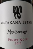 馬塔卡納酒莊黑皮諾紅葡萄酒(Matakana Estate Pinot Noir, Marlborough, New Zealand)