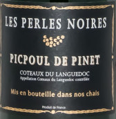 黑珍珠酒莊皮納特匹格普勒干白葡萄酒(Les Perles Noires Picpoul de Pinet, Languedoc-Roussillon, France)